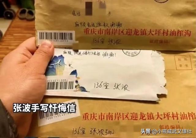 姐弟坠亡案母亲回应_宇多田光母亲坠亡_物业回应女童滞留电梯找家长坠亡