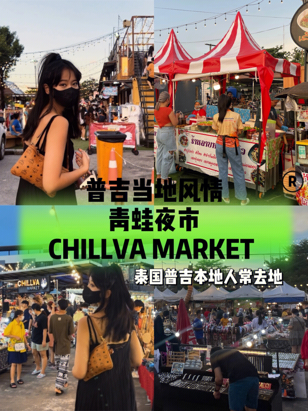 捞尸人最怕捞到年轻女子_年轻人的地摊故事_地摊餐饮创业故事