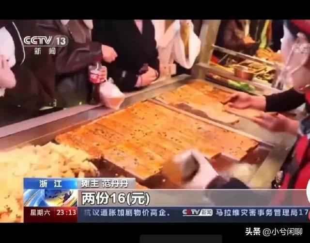 年轻人的地摊故事_人永远是年轻_地摊餐饮创业故事