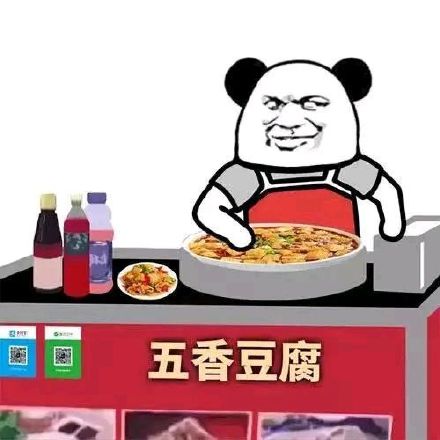 年轻人的地摊故事_地摊餐饮创业故事_人永远是年轻