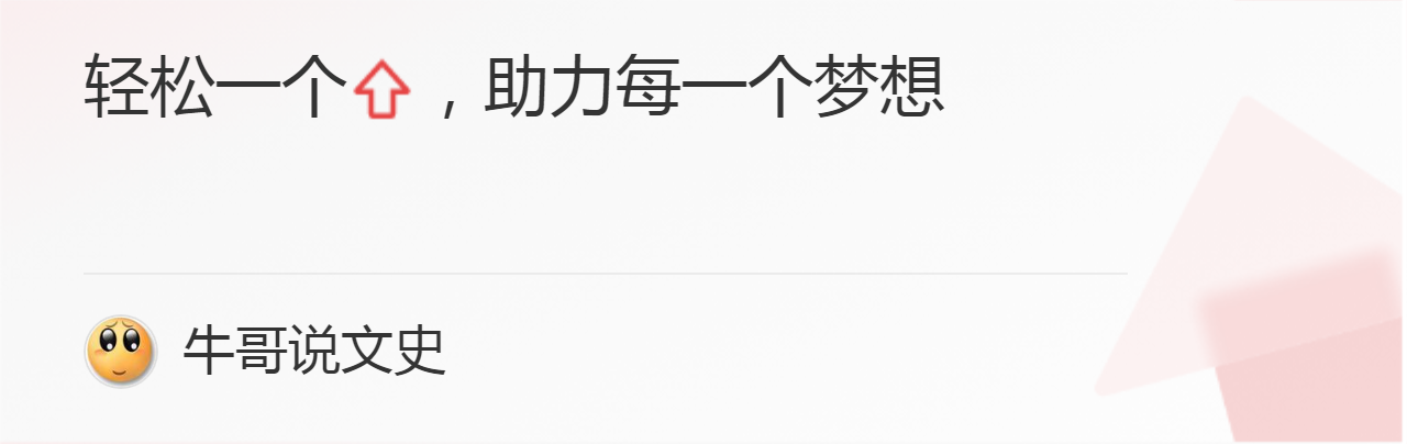 用牙刷挖洞越狱成功_用牙刷洗脸有什么好处和坏处_盘古越狱成功后无限重启