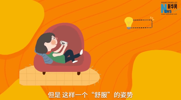 躺姿侧抬腿_千万不要侧躺玩手机_产检检查什么项目要躺那脱裤子