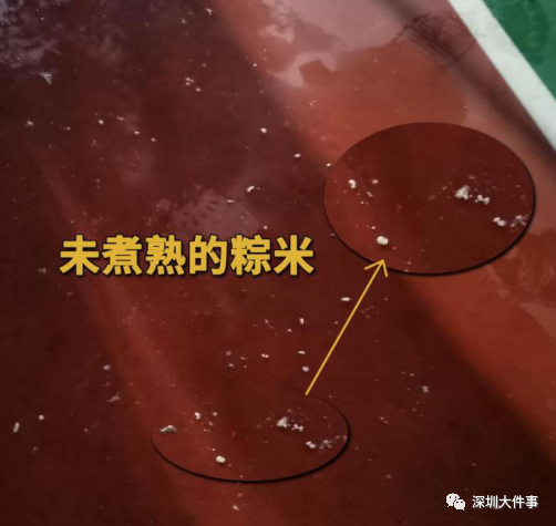 医生旅途中救人_医生培训顺手救人_医生救人剪衣服
