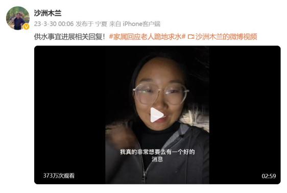 求类似我的主神游戏的小说_主当我无助的时候来到主前求_通报林场主跪地求水