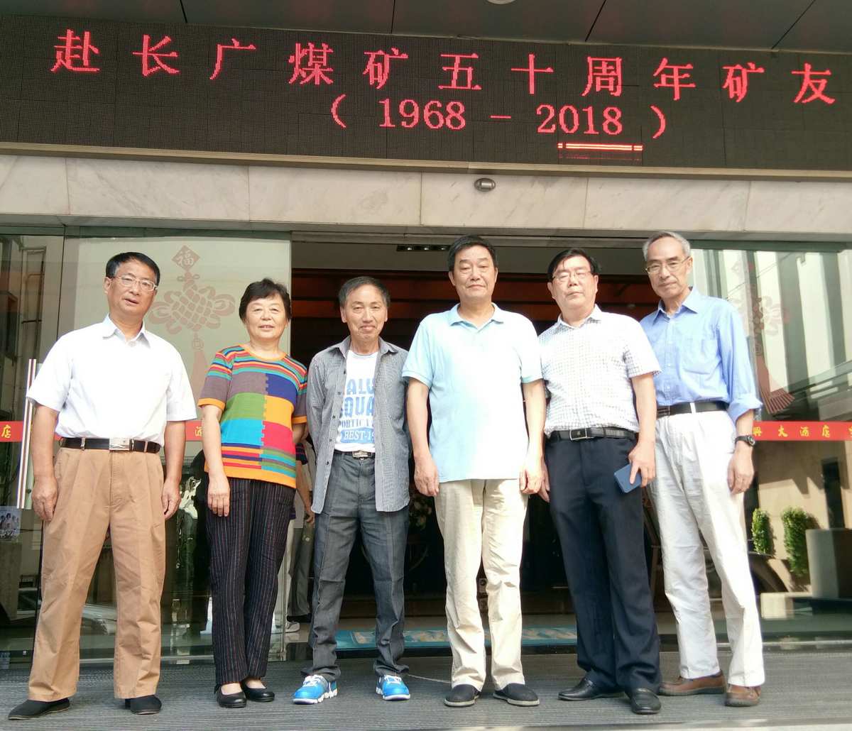 求类似我的主神游戏的小说_主当我无助的时候来到主前求_通报林场主跪地求水
