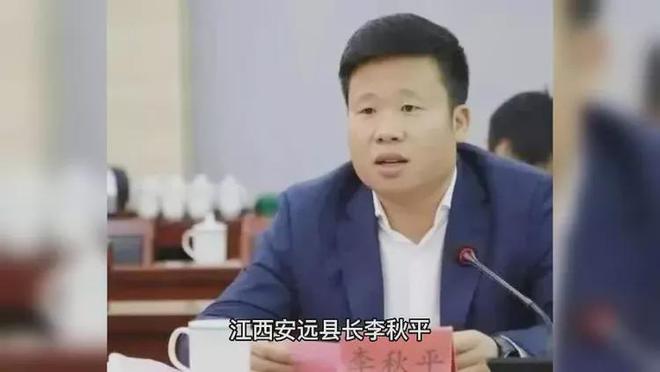 涉嫌猥亵的县长辞职_大悟县长邓勇辞职原因_郴州通报团委书记涉嫌猥亵事件