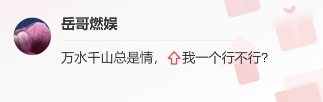 郴州通报团委书记涉嫌猥亵事件_涉嫌猥亵的县长辞职_大悟县长邓勇辞职原因