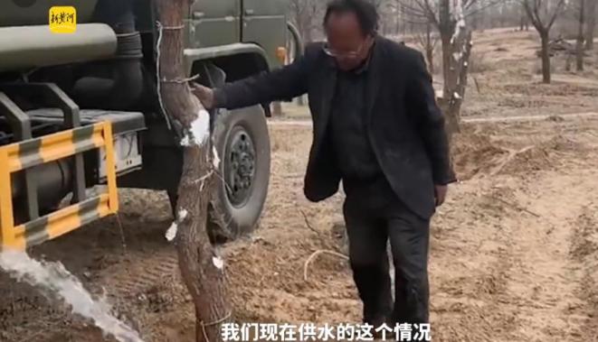 通报林场主跪地求水_跪地求原谅的图片_主当我无助的时候来到主前求