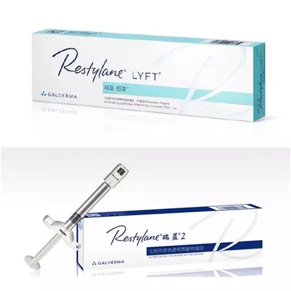 注射玻尿酸打进血管_玻尿酸打下巴打到血管_注射玻尿酸丰脸多久后再次注射
