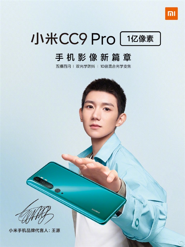 张颂文为什么不拍乘龙_张颂文代言海澜之家_张颂文 乘龙怪婿