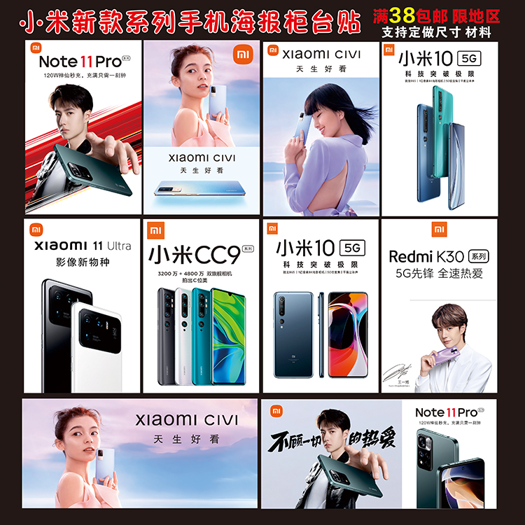 张颂文为什么不拍乘龙_张颂文代言海澜之家_张颂文 乘龙怪婿