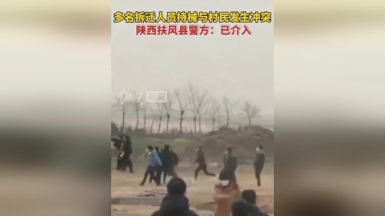 五一节挖笋的作文4_村民挖笋时与承包方起冲突多人受伤_村民组长有权不通过村民同意私自出让承包林地吗