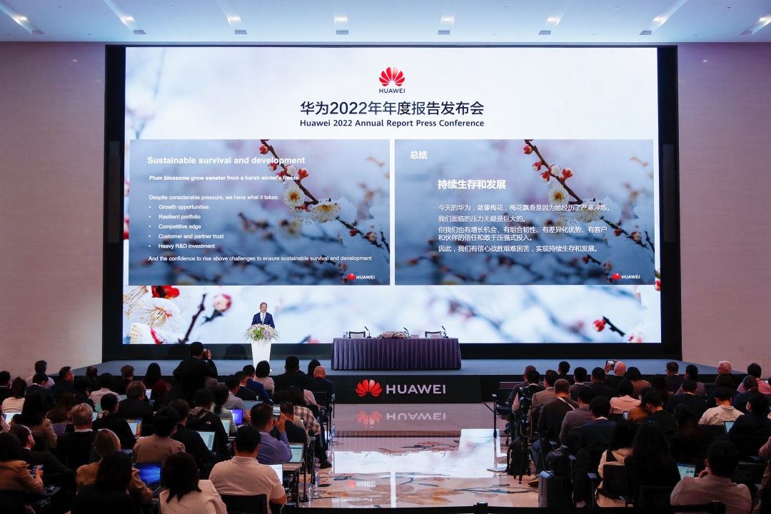 华为总裁任正非简历_任正非重申华为不造车：有效期5年_华为 任正非