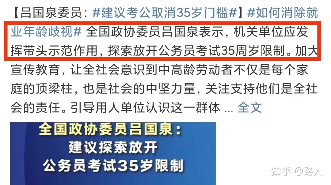 打工直通车第一就业网_卡在就业门槛打工人_q享卡申请门槛低吗