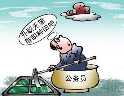 卡在就业门槛打工人_打工直通车第一就业网_q享卡申请门槛低吗