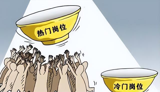 卡在就业门槛打工人_打工直通车第一就业网_q享卡申请门槛低吗