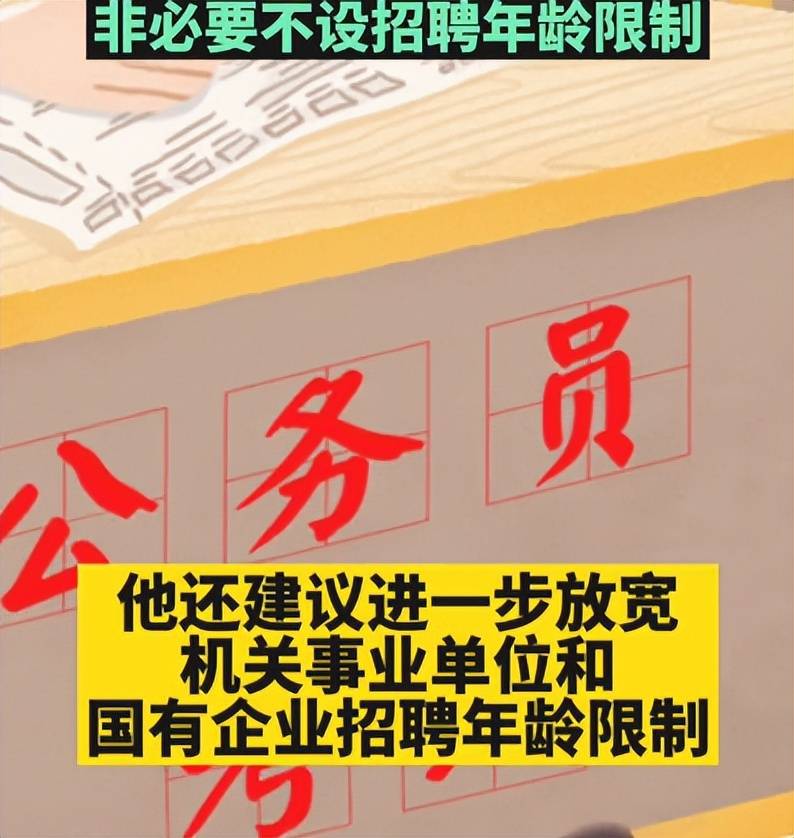 q享卡申请门槛低吗_打工直通车第一就业网_卡在就业门槛打工人