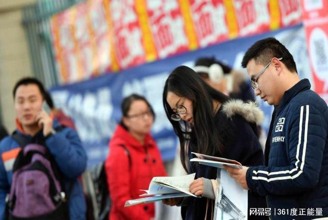 q享卡申请门槛低吗_卡在就业门槛打工人_打工直通车第一就业网