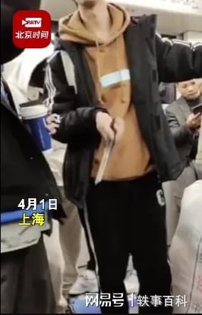 陶瓷刀可以过安检吗_水乳可以过地铁安检吗_上海地铁内男子耍刀玩 怎么过的安检