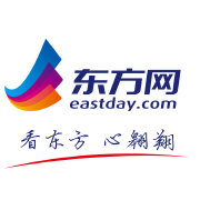 渔民发现海上漂浮大量名牌香烟_坦桑尼亚海上漂浮酒店_奔巴岛的海上漂浮旅馆