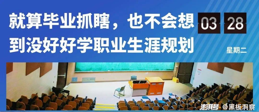 服务范围就是门槛人口的分布范围_卡在就业门槛打工人_第一就业打工直通车