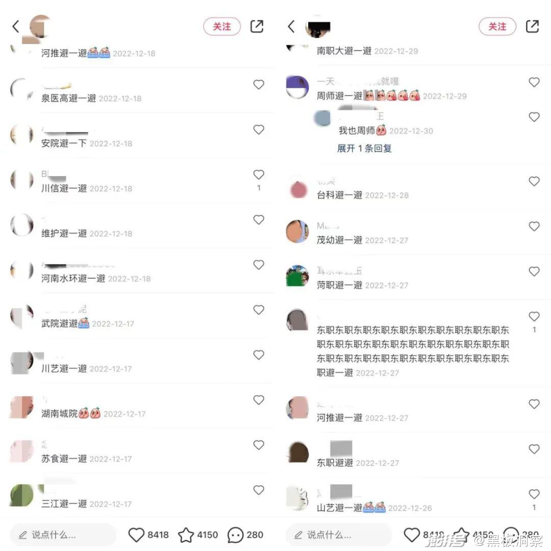 第一就业打工直通车_服务范围就是门槛人口的分布范围_卡在就业门槛打工人