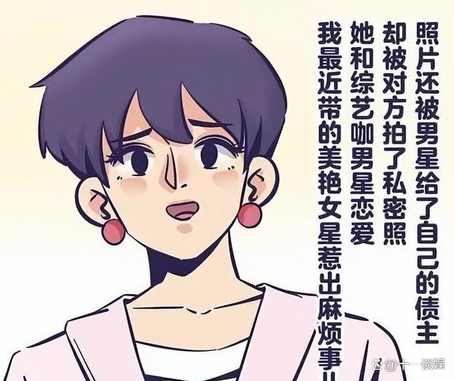 张继科个人资料_张继科回应夺冠撕衣_张继科回应