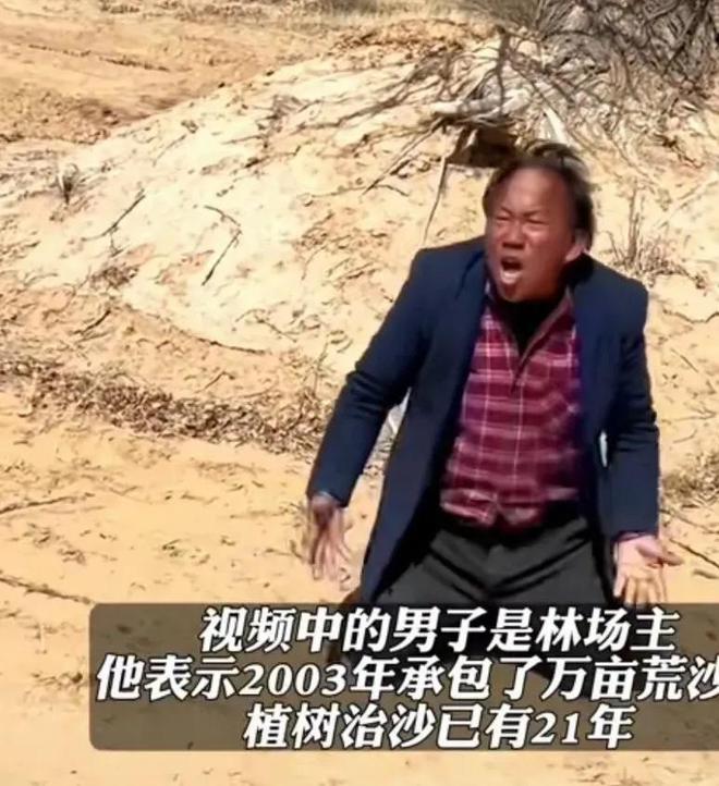 友信贷款被国家认可吗_洛阳心意拳 孙友恒_村民不认可孙国友