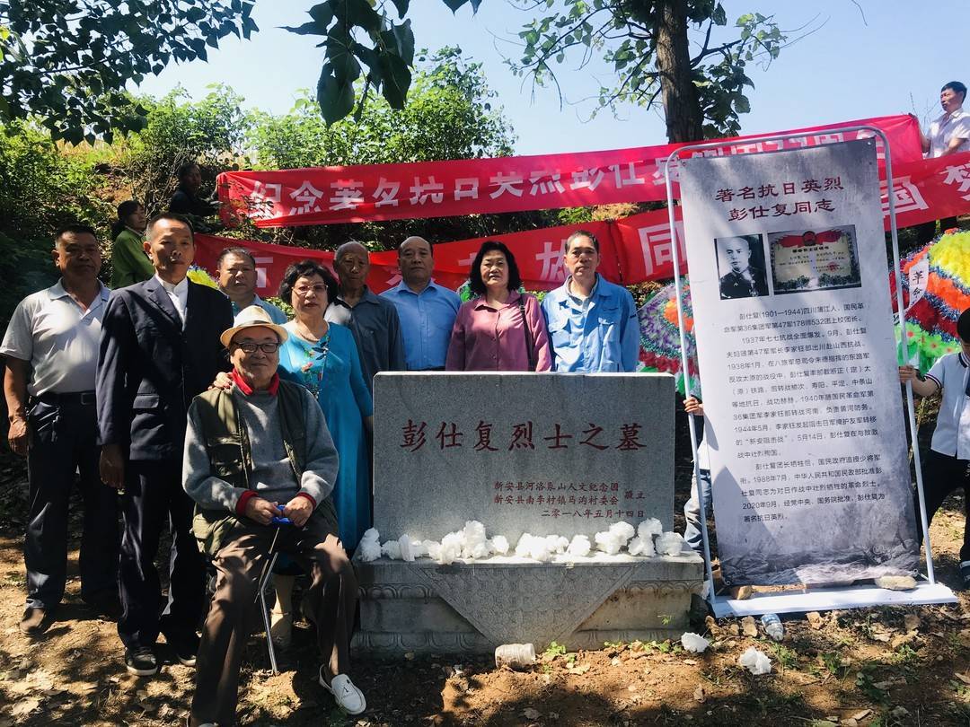 孙友元_村民不认可孙国友_徐州前列腺医院国康认可