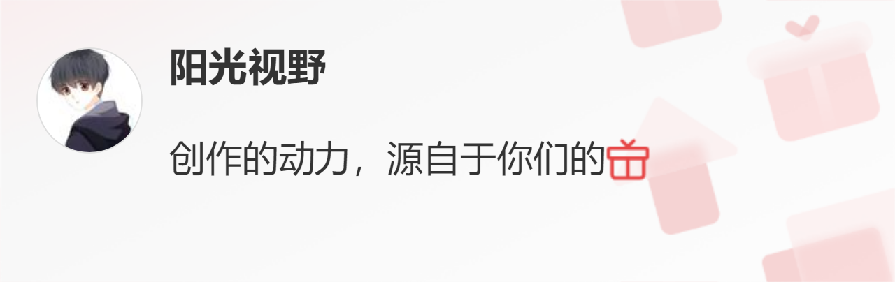 离职男友被一并开除_自动离职和开除的区别_自动离职和开除