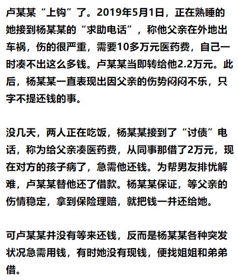 离职男友被一并开除_自动离职和开除_自动离职和开除的区别