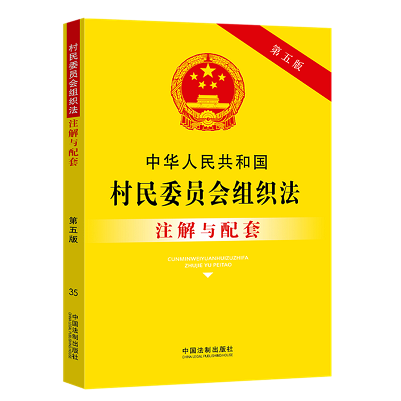 徐州前列腺医院国康认可_村民不认可孙国友_洛阳心意拳 孙友恒