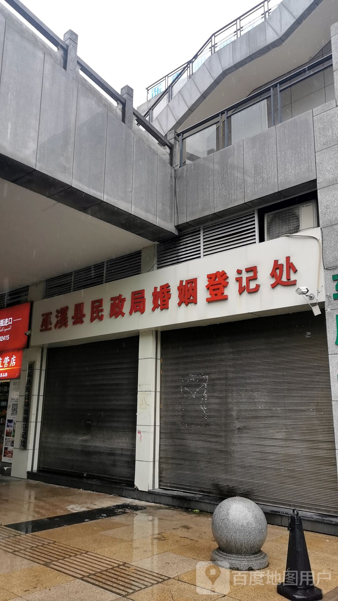 晒证女自称鄙视富二代拜金女_男子晒9本结婚证_男子晒照炫耀猎捕