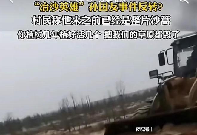 法律是由国家制定和认可对吗_自考本科国家和企业认可吗_村民不认可孙国友