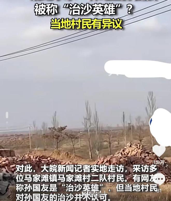 法律是由国家制定和认可对吗_村民不认可孙国友_自考本科国家和企业认可吗