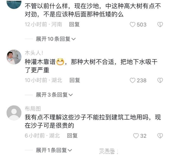 自考本科国家和企业认可吗_法律是由国家制定和认可对吗_村民不认可孙国友