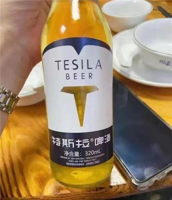 特斯拉啤酒售价_特斯拉model x美国售价_特斯拉美国售价多少