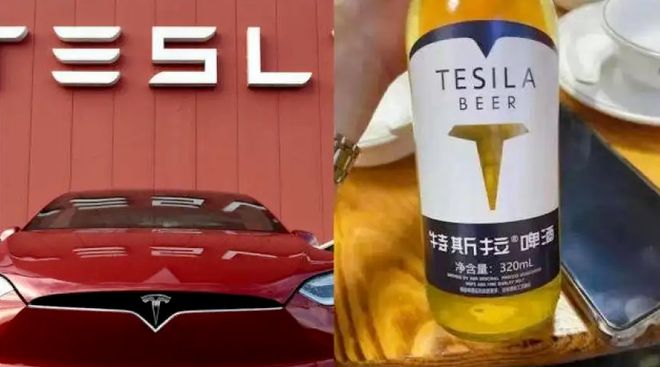 特斯拉model x美国售价_特斯拉啤酒售价_特斯拉美国售价多少