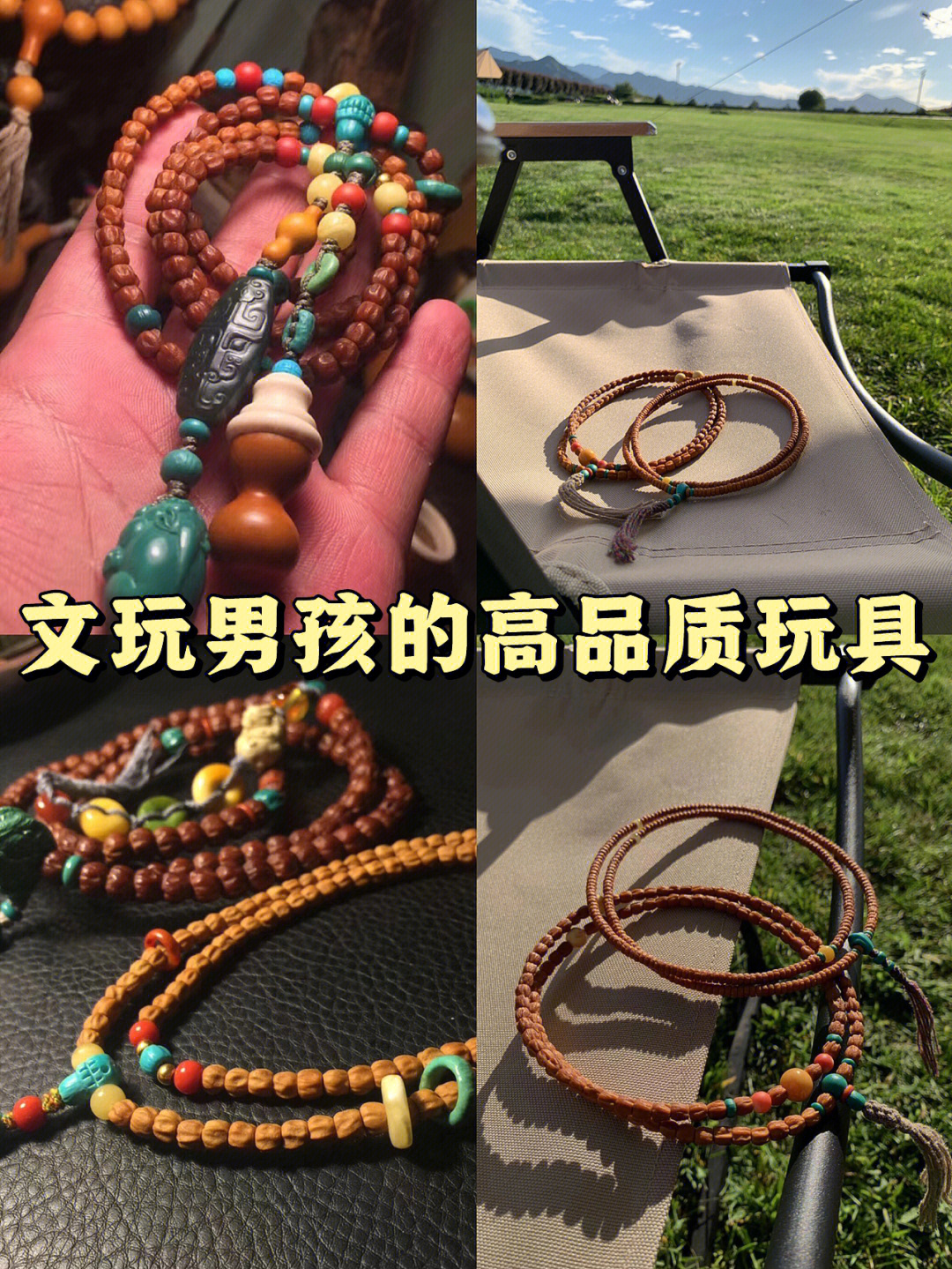 小学生继盘串后又流行起盘头_新妓生传盘头_给妓生盘头什么意思