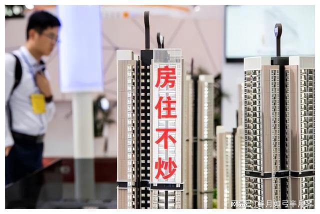 靠炒股赚钱靠谱不靠谱_想玩游戏赚钱如何靠打游戏赚钱_靠买房赚钱很难了