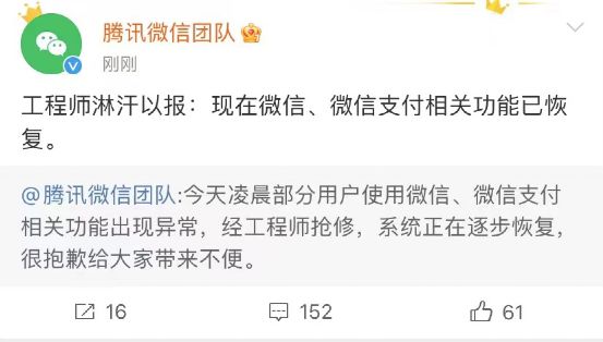 手游概念大涨_a股缩量大涨_阿里概念股大涨