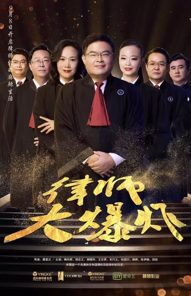 求女演员私密视频?律师:最高判无期_rosi视频第5期小莉无内衣丝袜_女主播线下交易私密直播视频