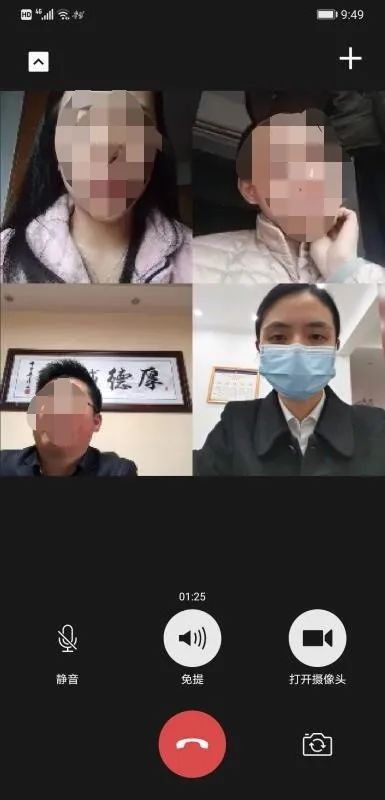 求女演员私密视频?律师:最高判无期_女主播线下交易私密直播视频_rosi视频第5期小莉无内衣丝袜