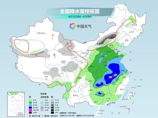 总裁的天价小妻子 韩降雪 小说txt下载_内蒙古降雪_降雪预报