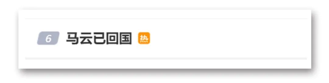 阿里概念股大涨_银行股大涨_银行股大涨对股市的影响
