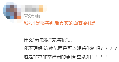 pony仿赵丽颖仿妆视频_仿妆王祖贤的妹子微博_不要模仿毒虫仿妆