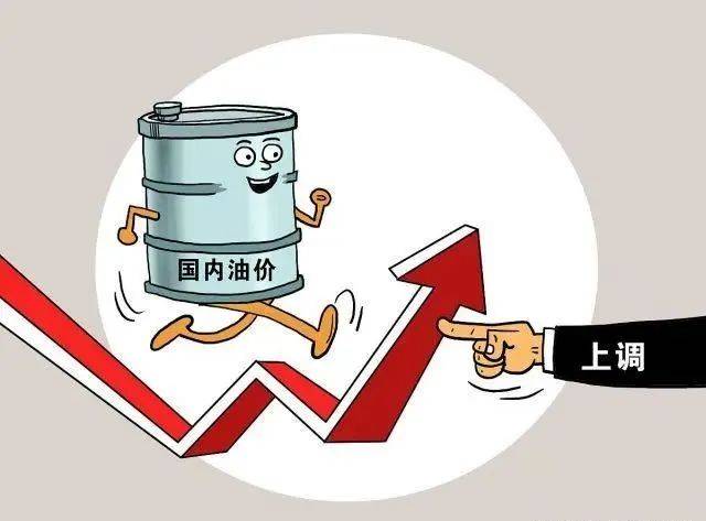 多国宣布石油减产_欧佩克石油组织减产_宣布剿灭伊斯兰国视频
