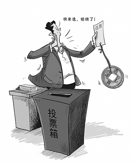 俄媒中国三代机发动机都不达标 歼20难成功_俄媒中国人崇拜普京_俄媒：拜登已押下最后的赌注