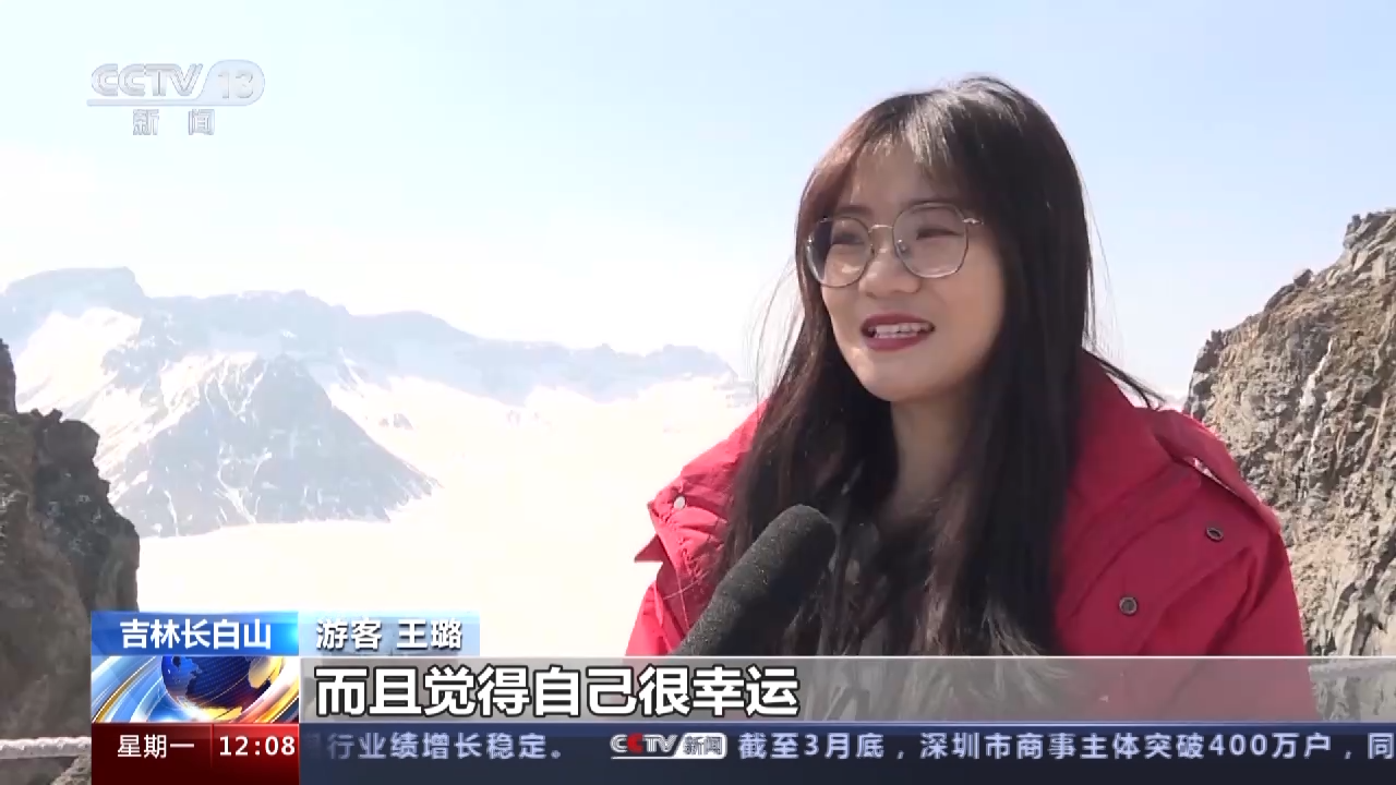 季度季度干心服口服的意思_第一季度旅游市场_旅游人才需求市场