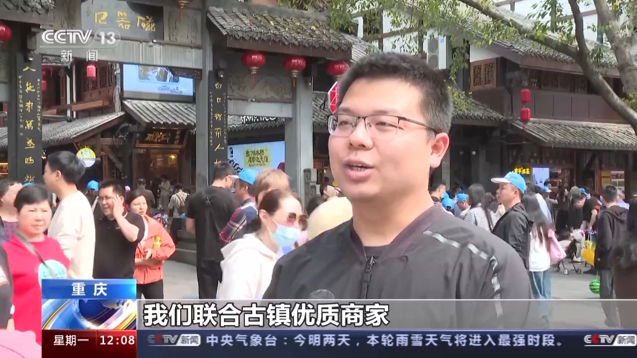 旅游人才需求市场_季度季度干心服口服的意思_第一季度旅游市场